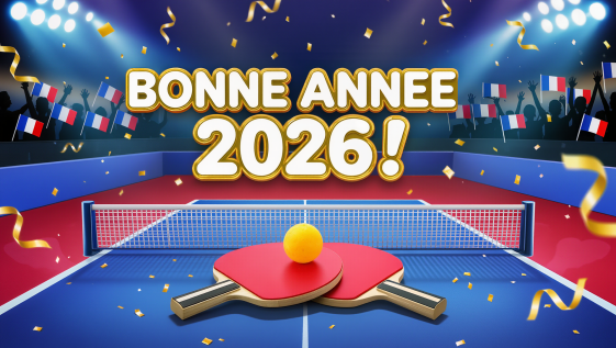 Bonne année 2026 !